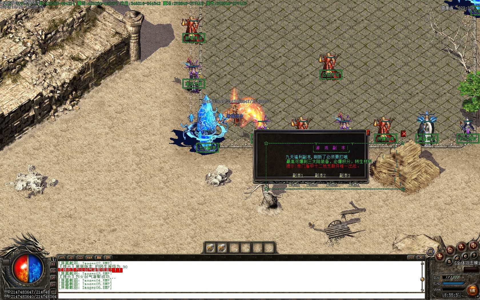 Images07.BMP.jpg