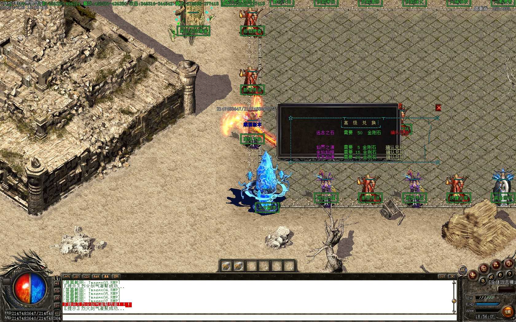 Images08.BMP.jpg