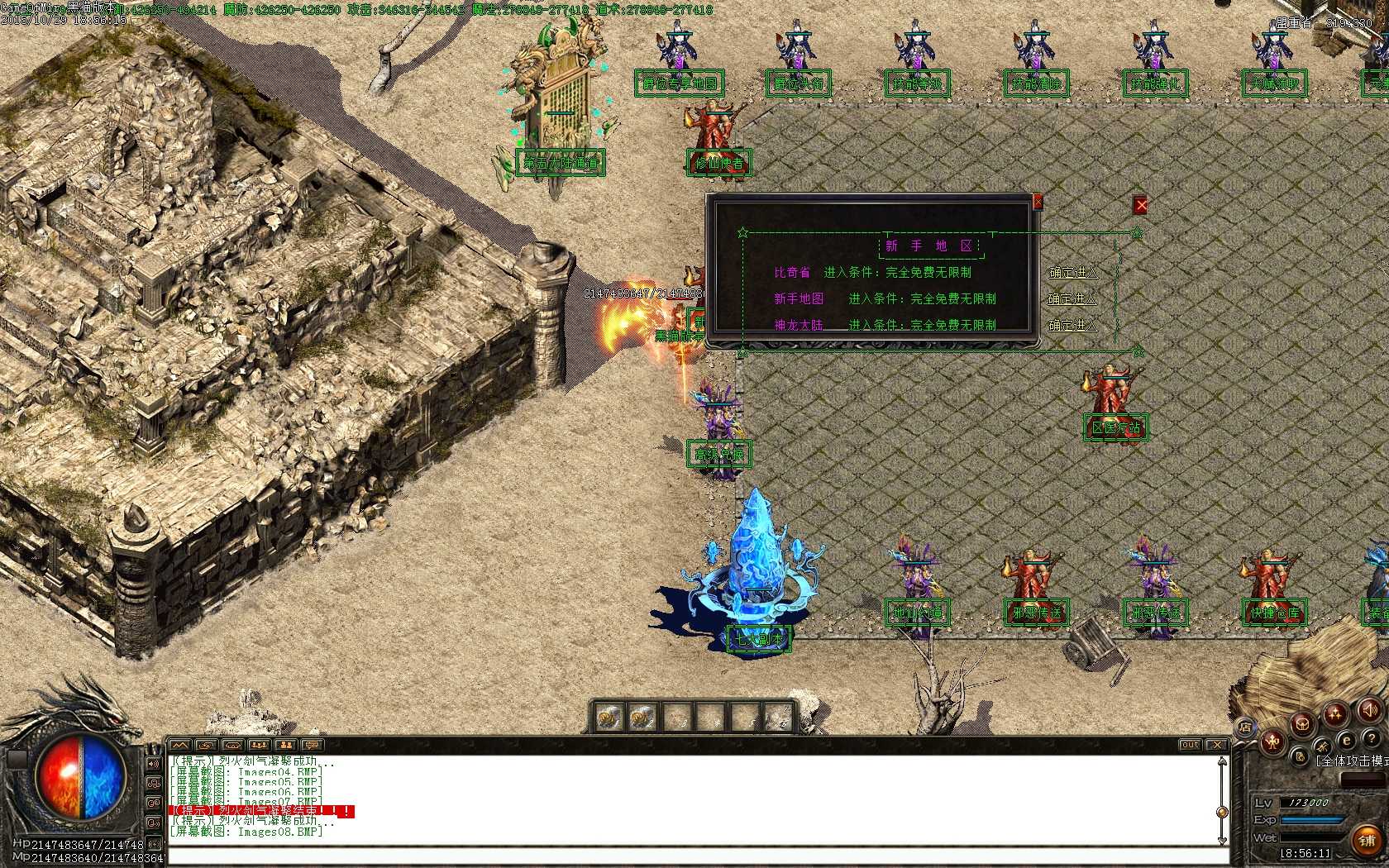 Images09.BMP.jpg