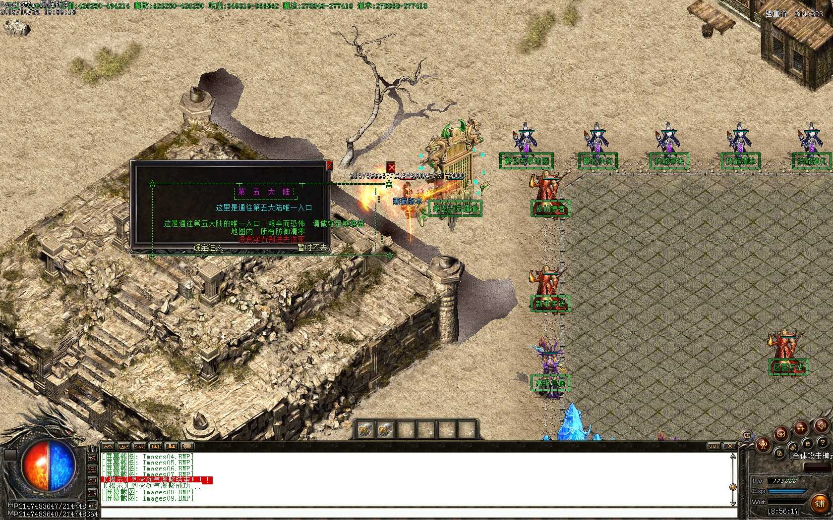 Images10.BMP.jpg