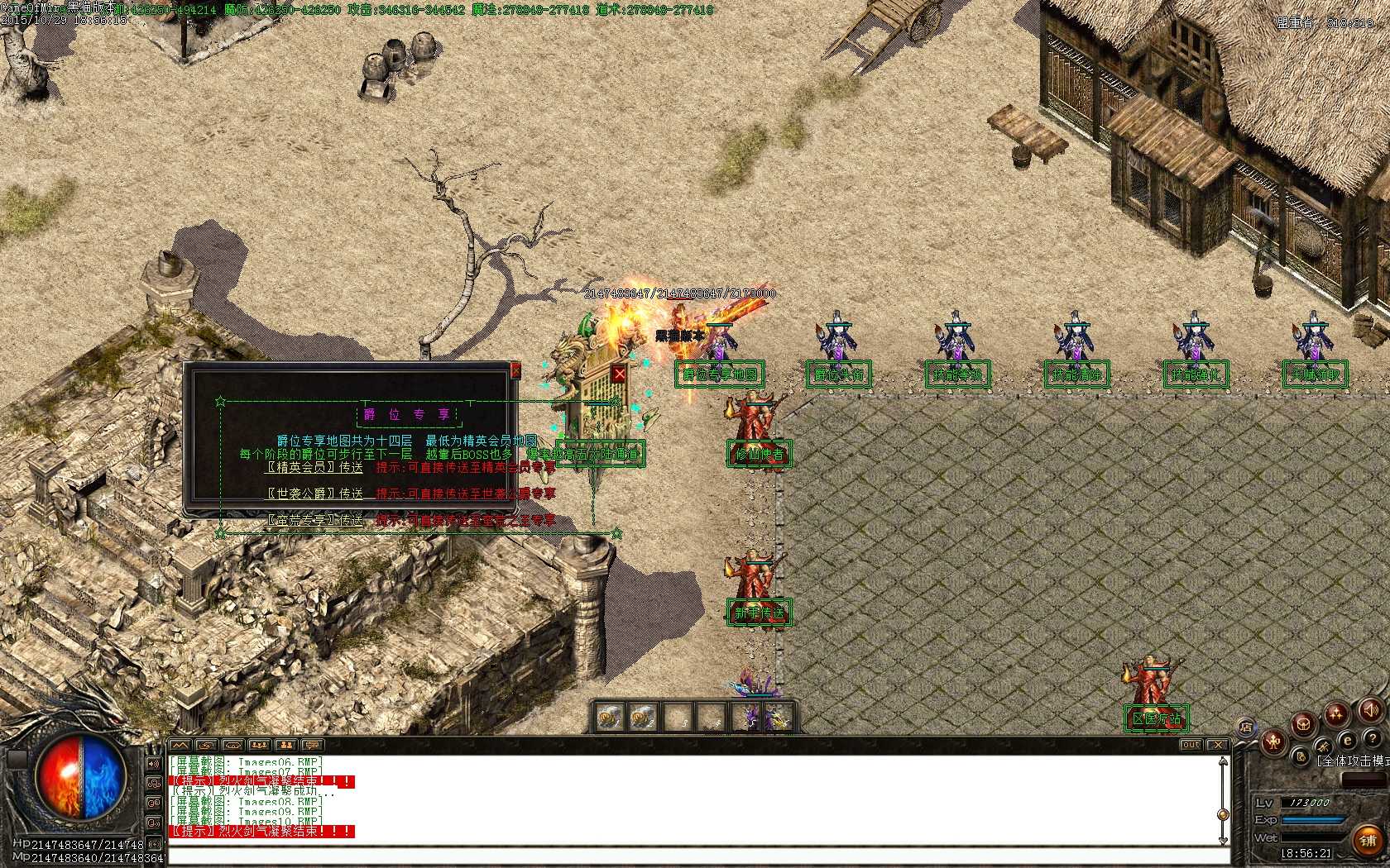 Images11.BMP.jpg
