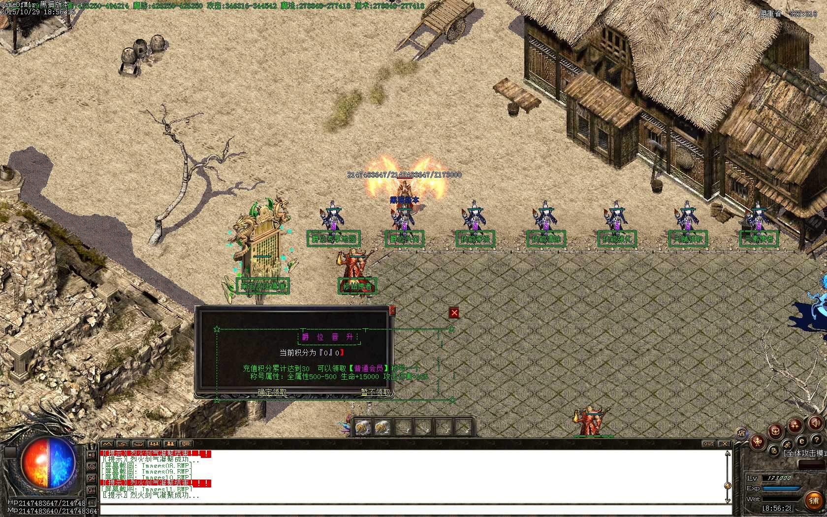 Images12.BMP.jpg