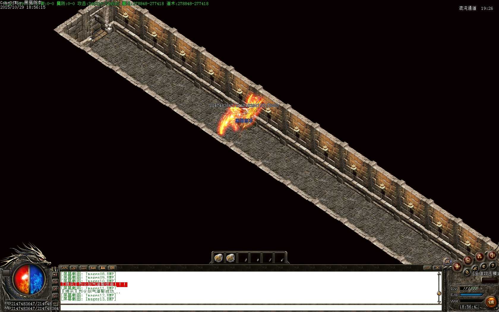 Images14.BMP.jpg