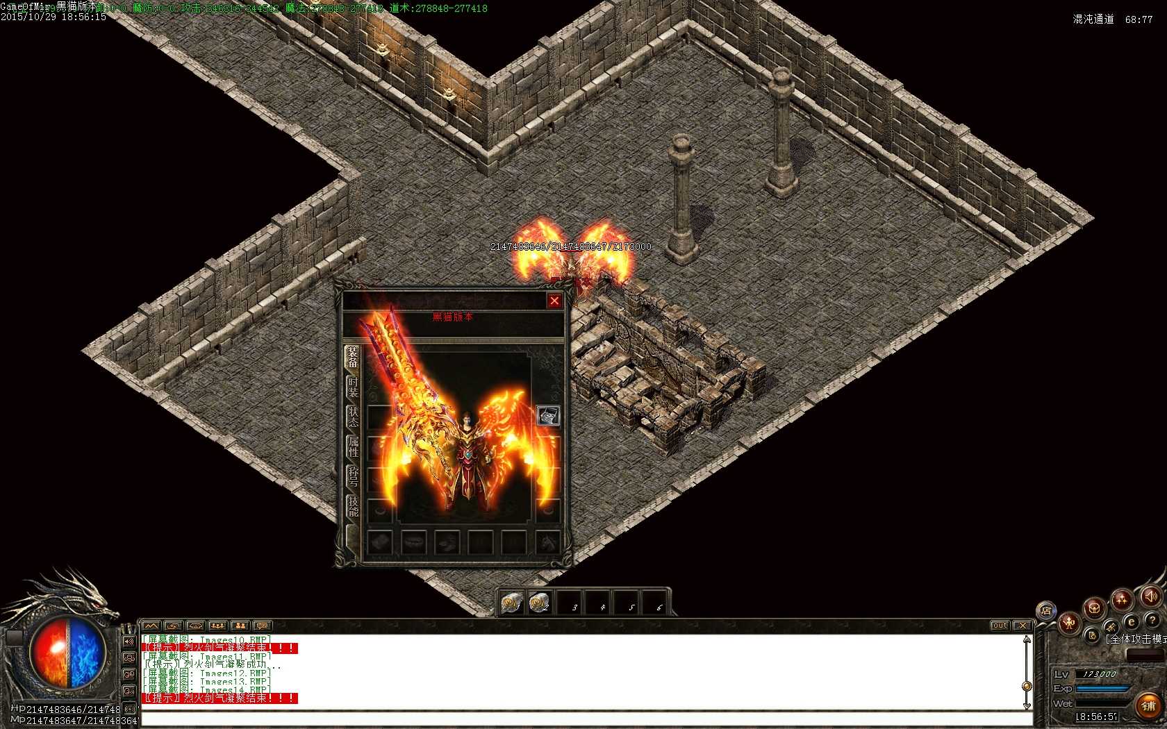 Images15.BMP.jpg