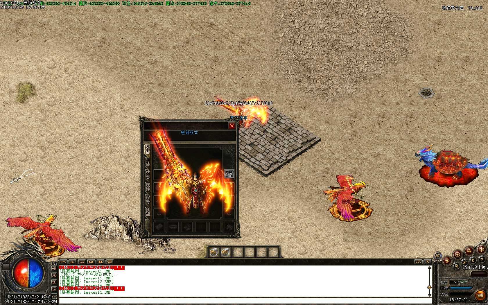 Images16.BMP.jpg