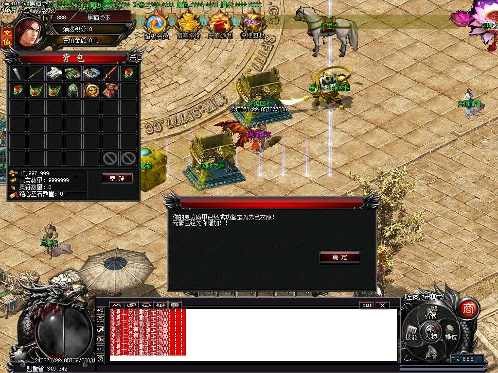 Images04.BMP