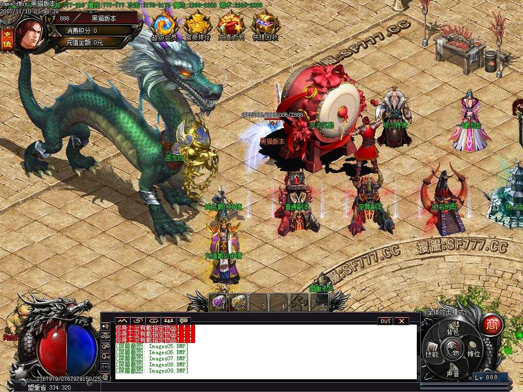 Images10.BMP