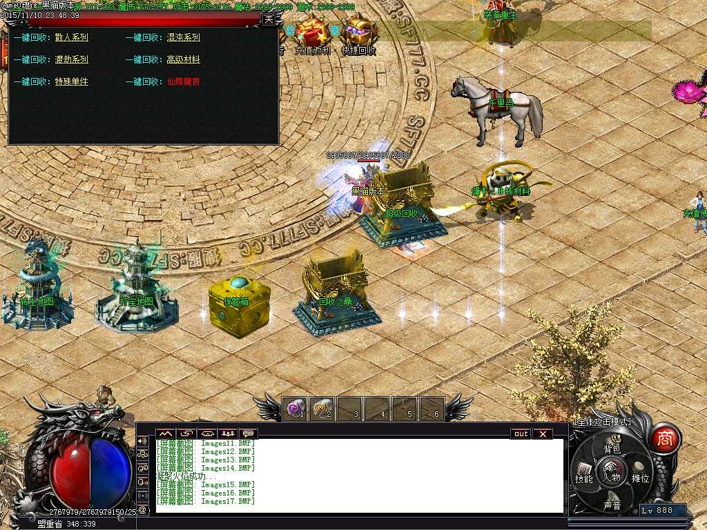 Images18.BMP