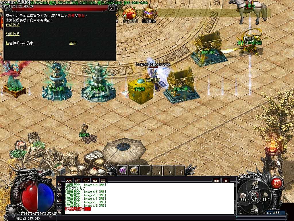 Images20.BMP