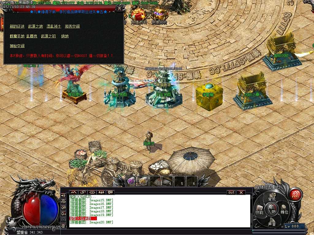 Images21.BMP