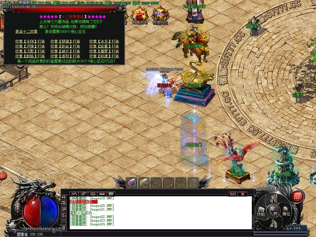 Images25.BMP