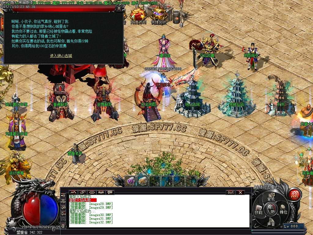Images33.BMP