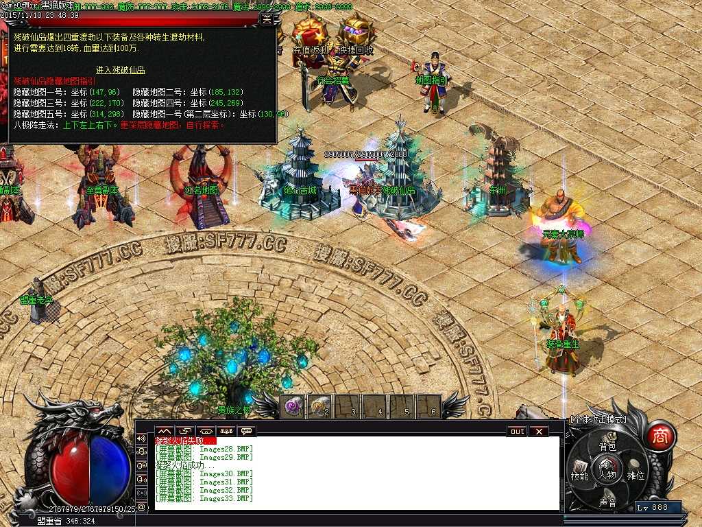 Images34.BMP