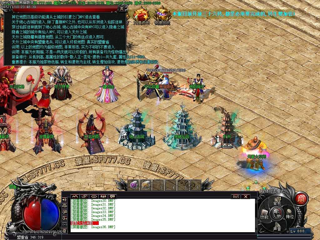 Images37.BMP