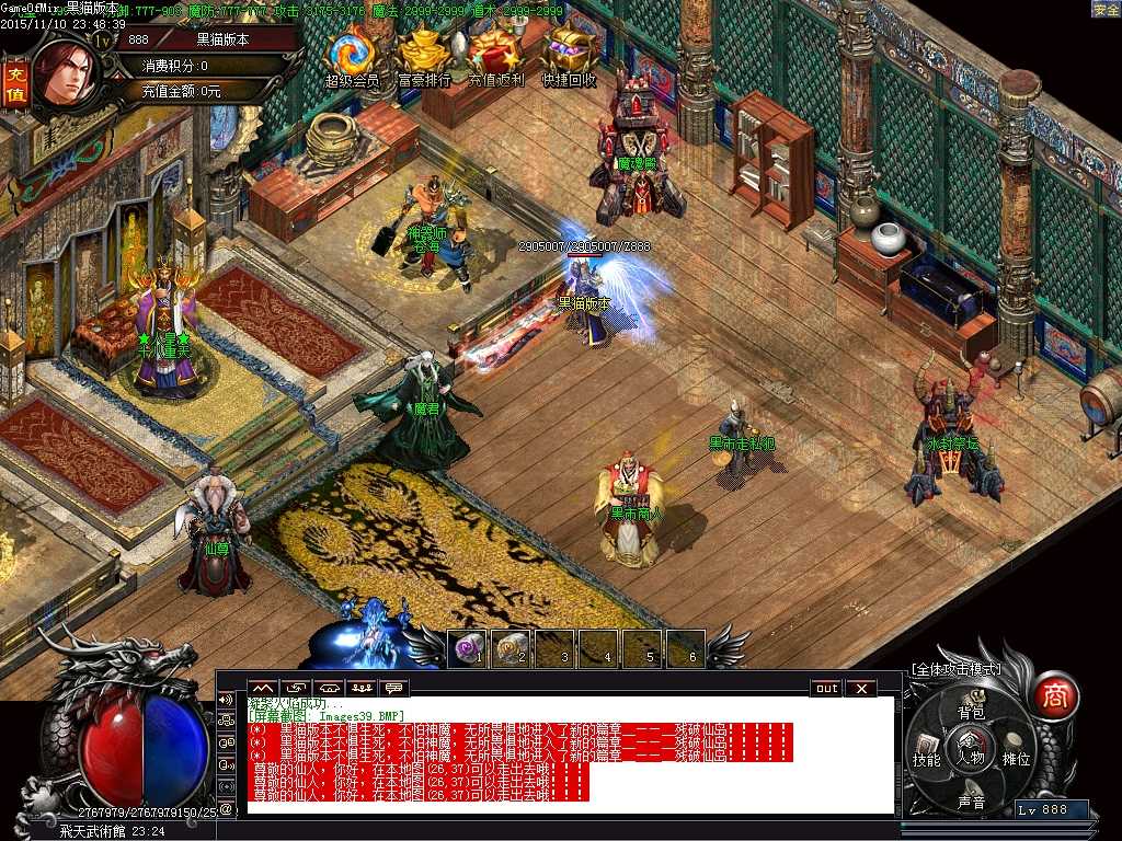 Images40.BMP