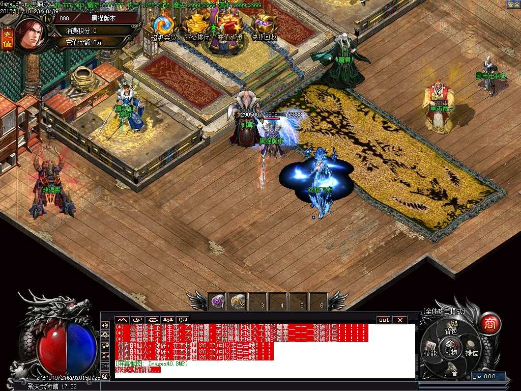 Images41.BMP