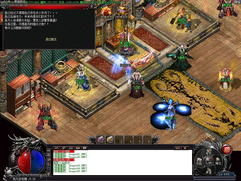 Images46.BMP