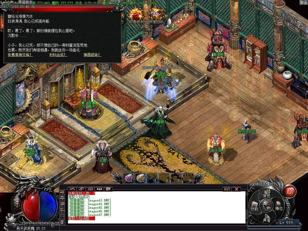 Images48.BMP