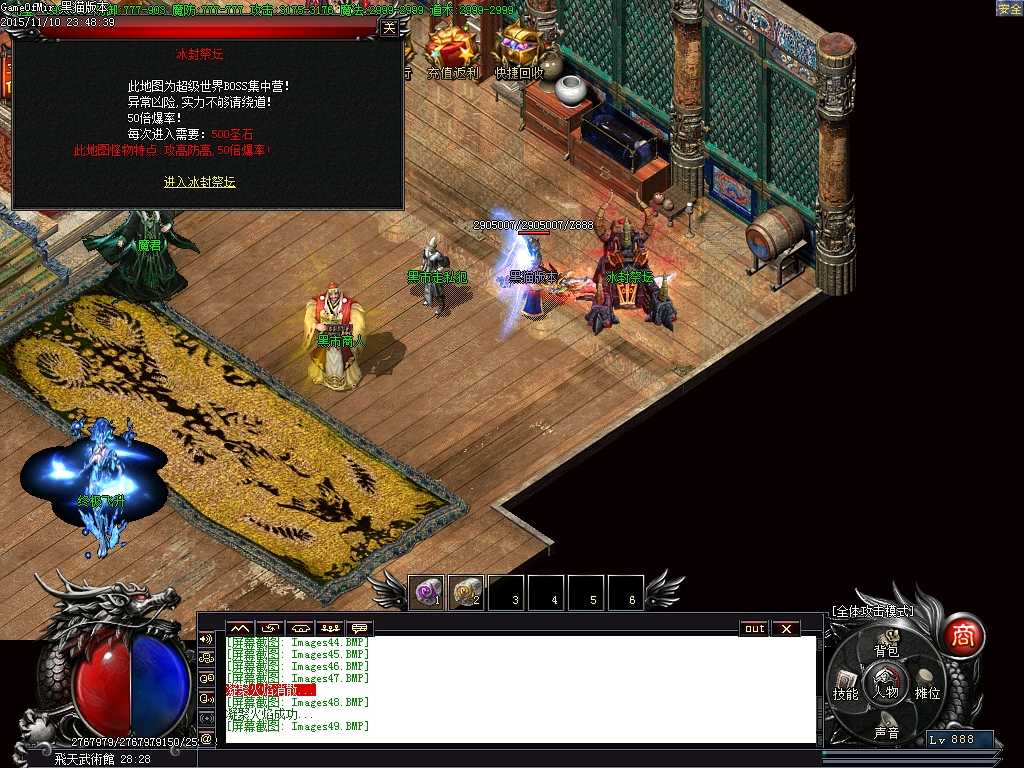 Images50.BMP