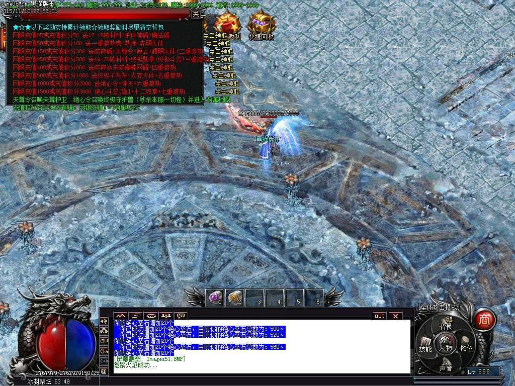 Images52.BMP