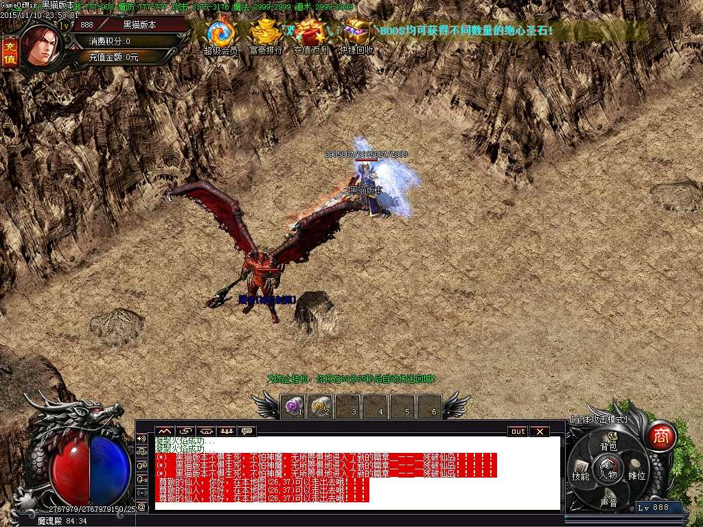 Images54.BMP