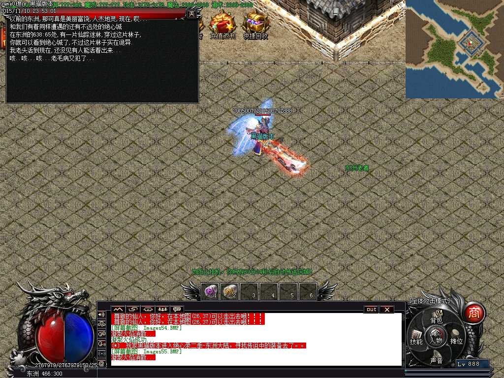 Images56.BMP