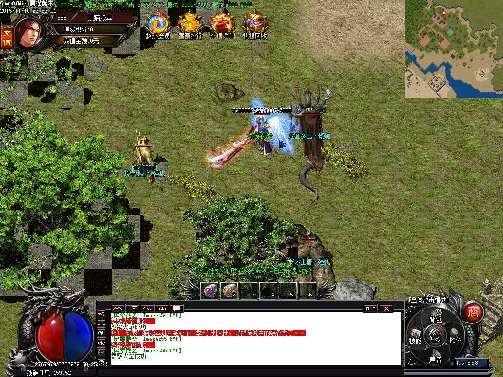 Images57.BMP