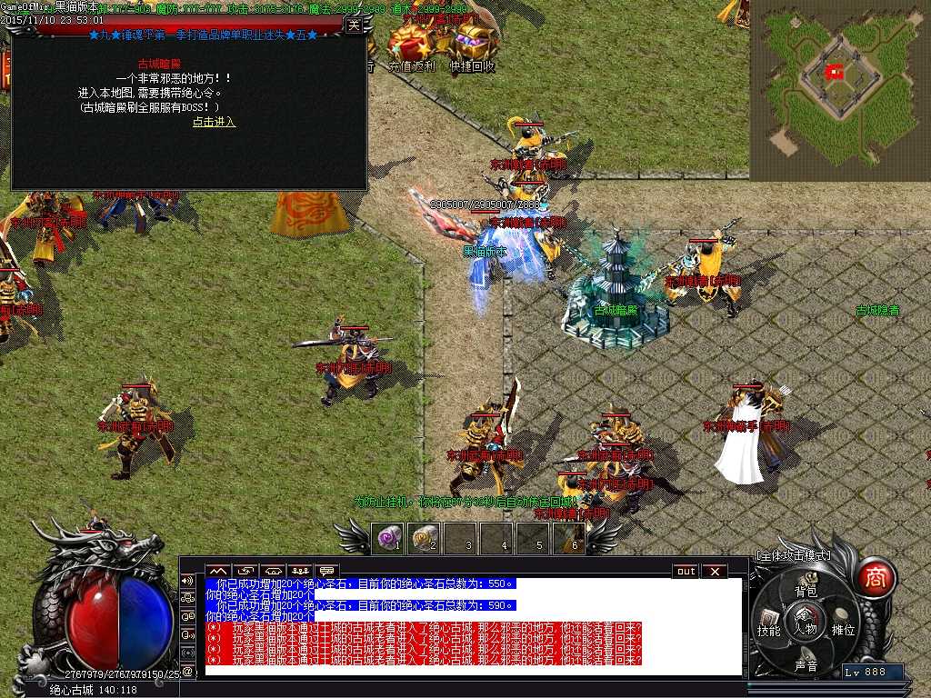 Images58.BMP