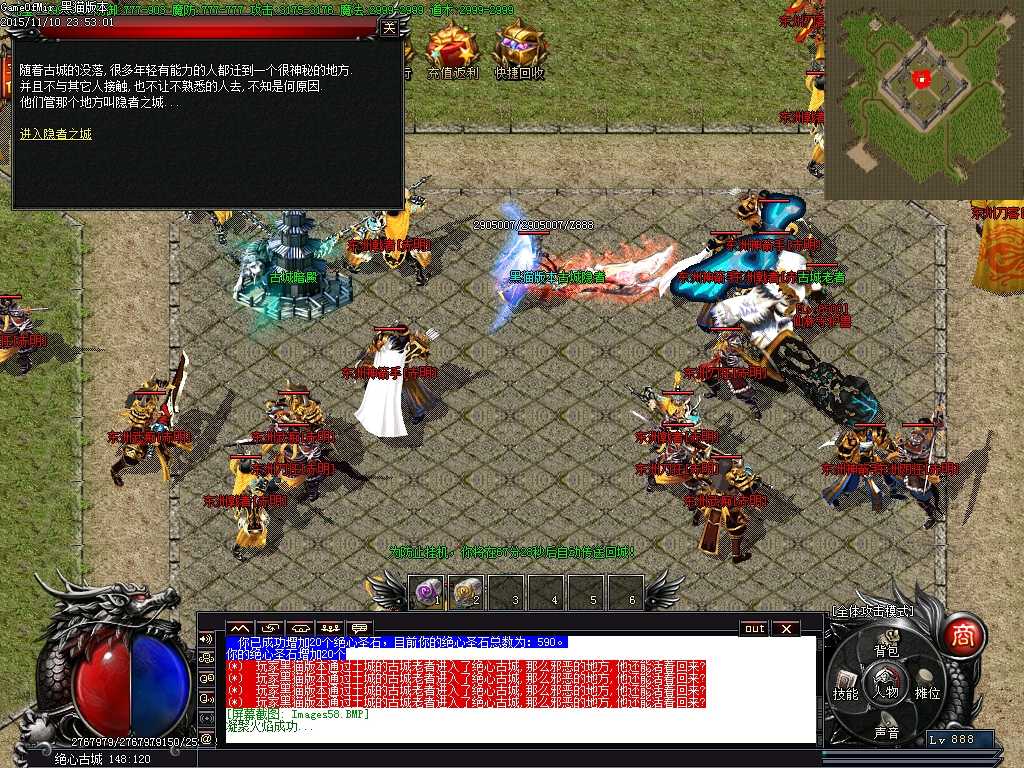 Images59.BMP