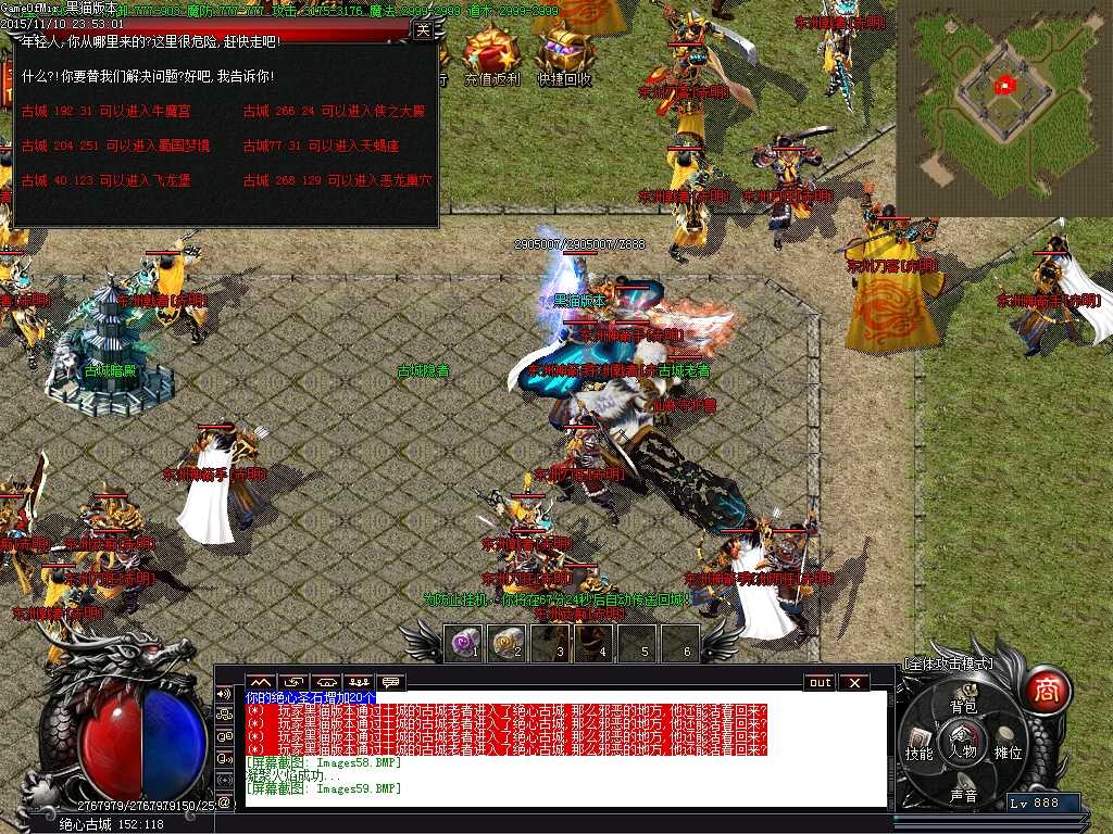 Images60.BMP