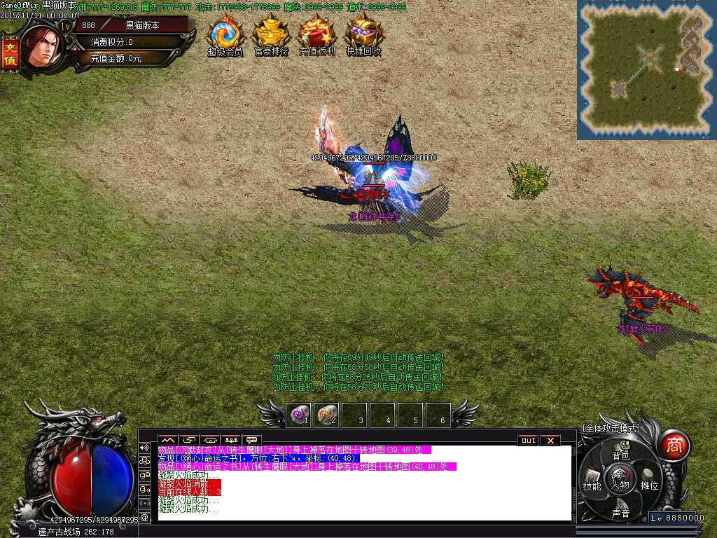 Images62.BMP