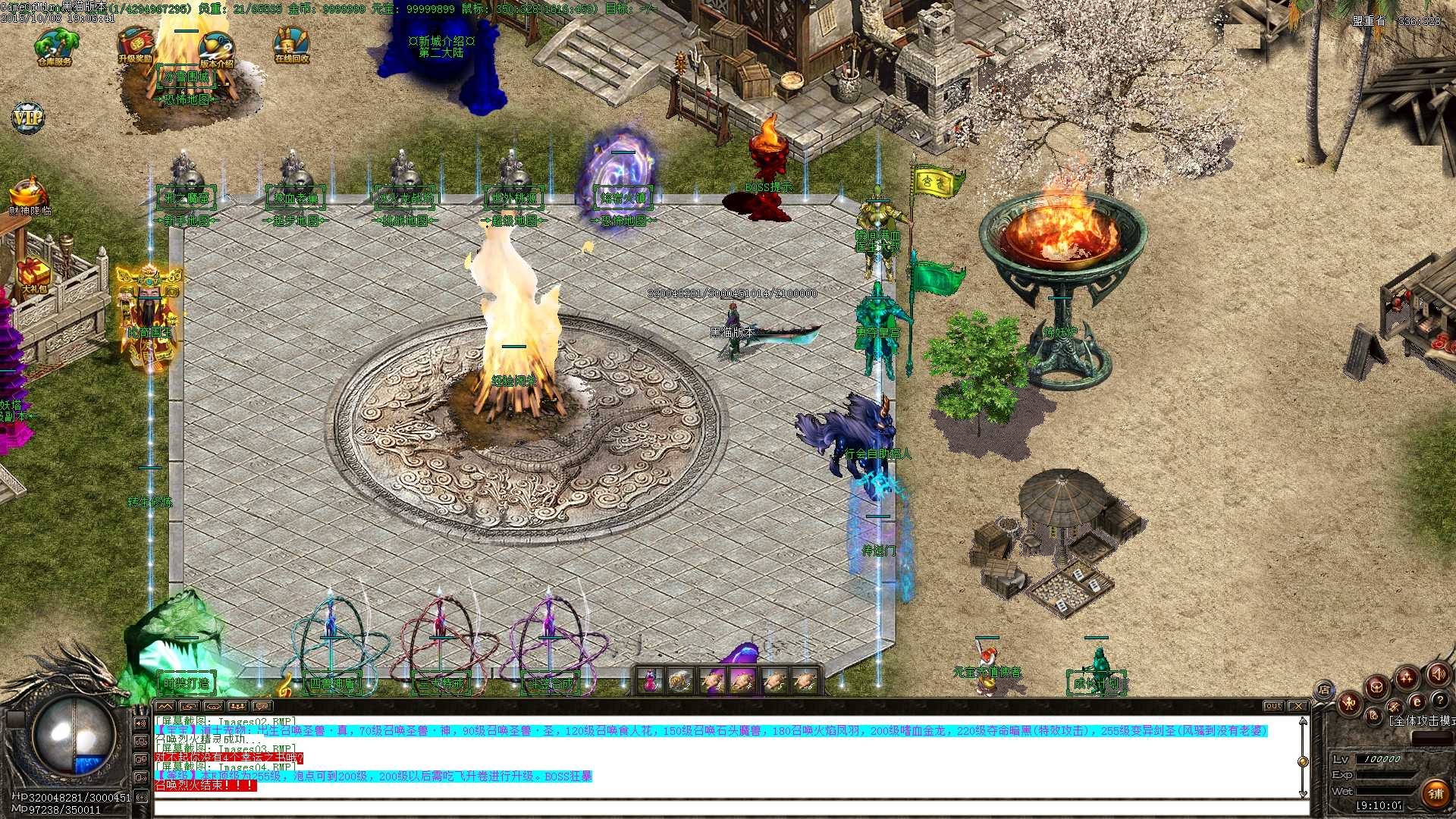 Images05.BMP.jpg