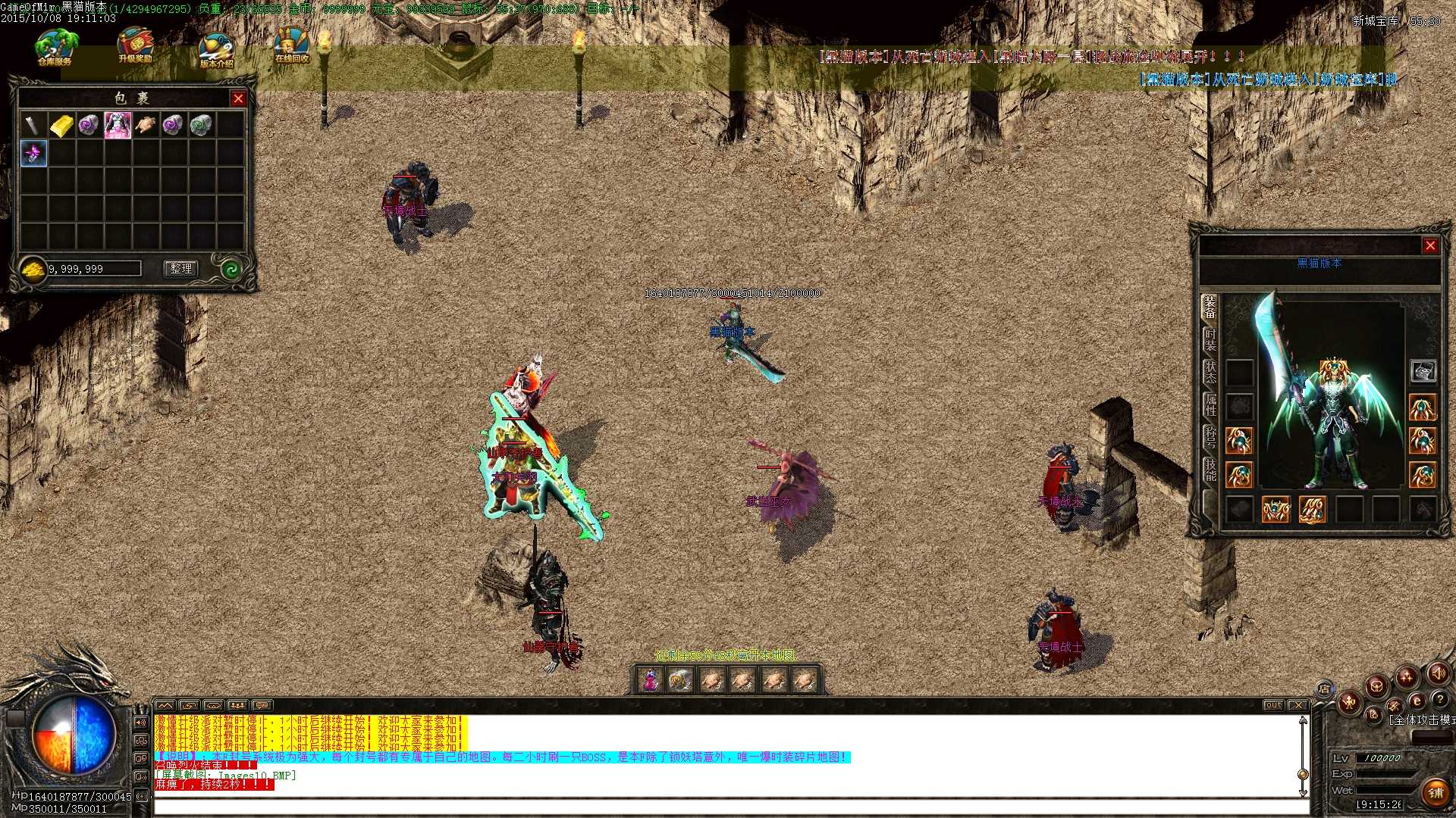 Images11.BMP.jpg