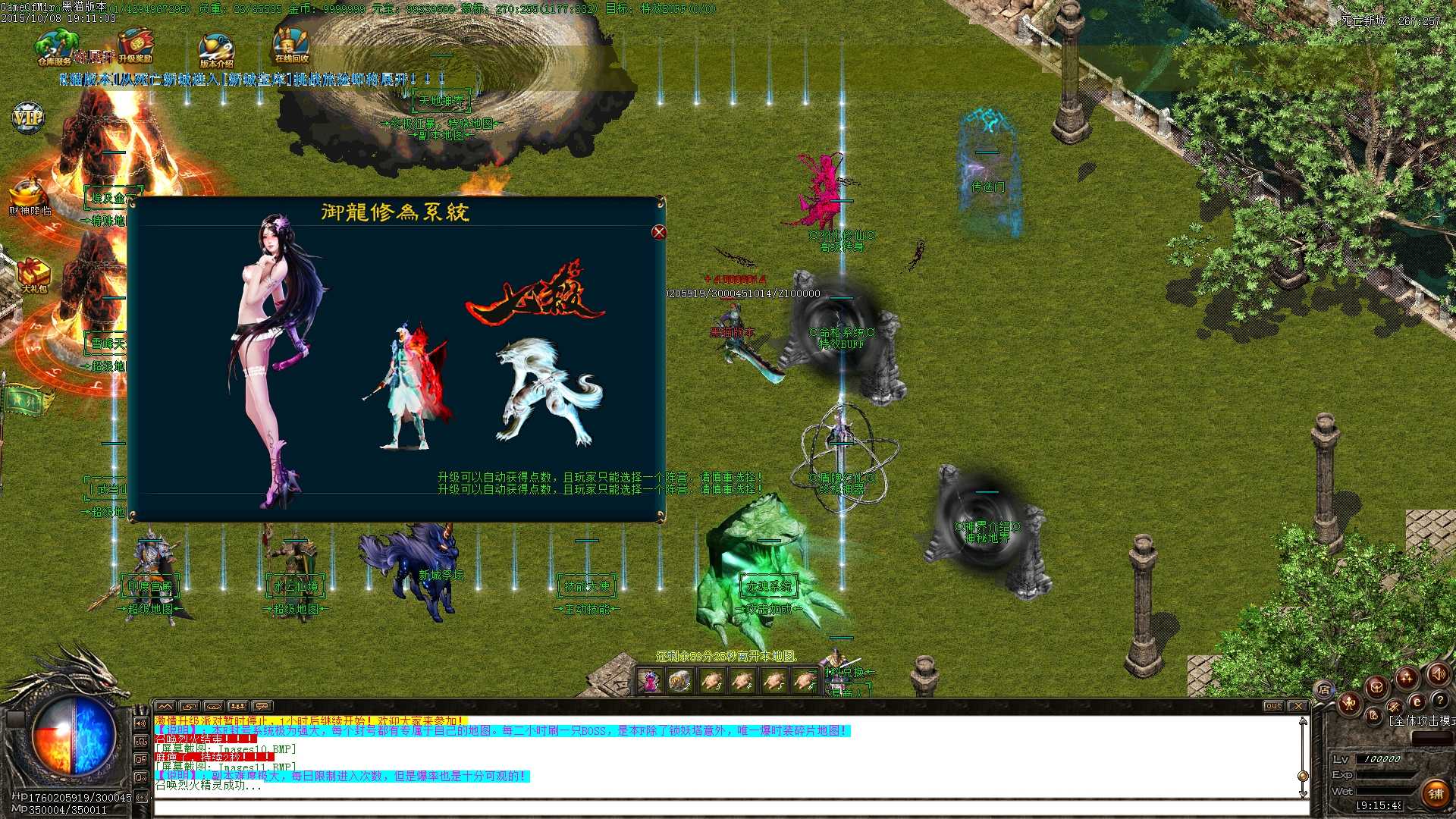 Images12.BMP.jpg