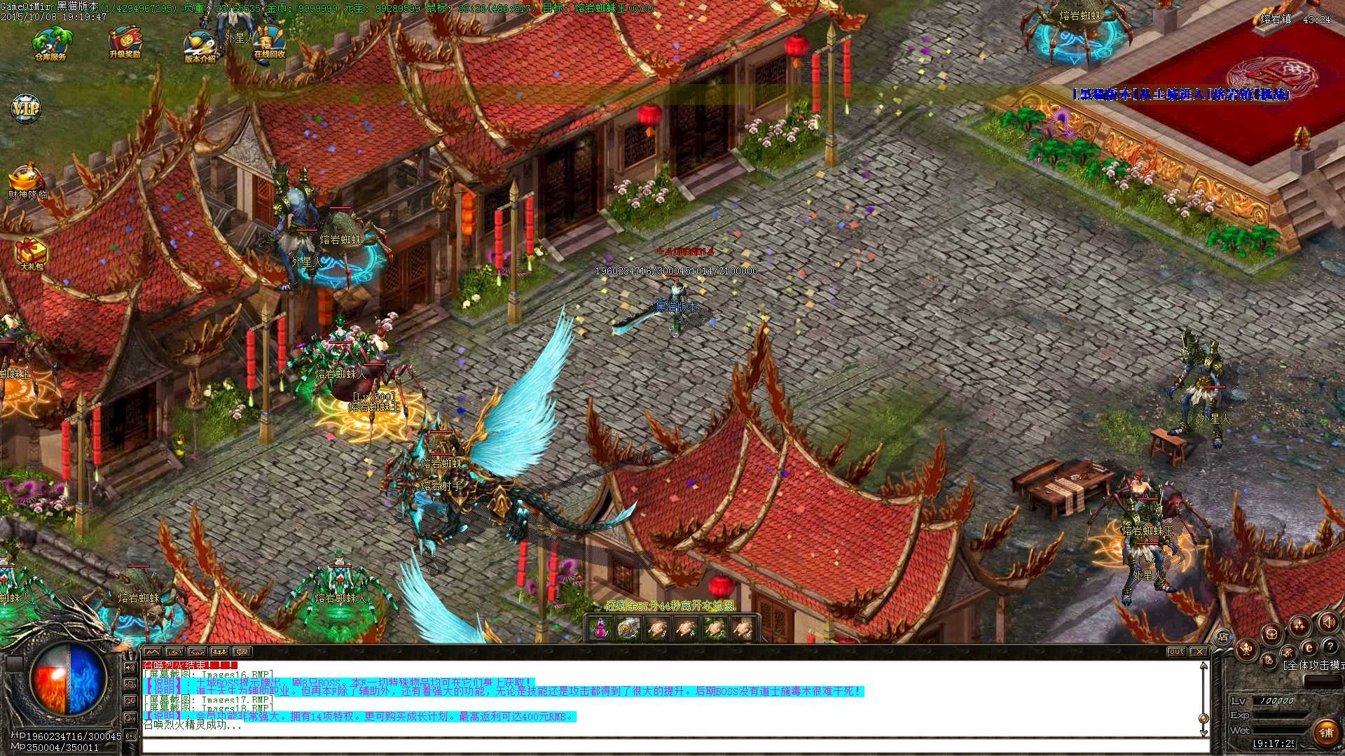 Images19.BMP.jpg