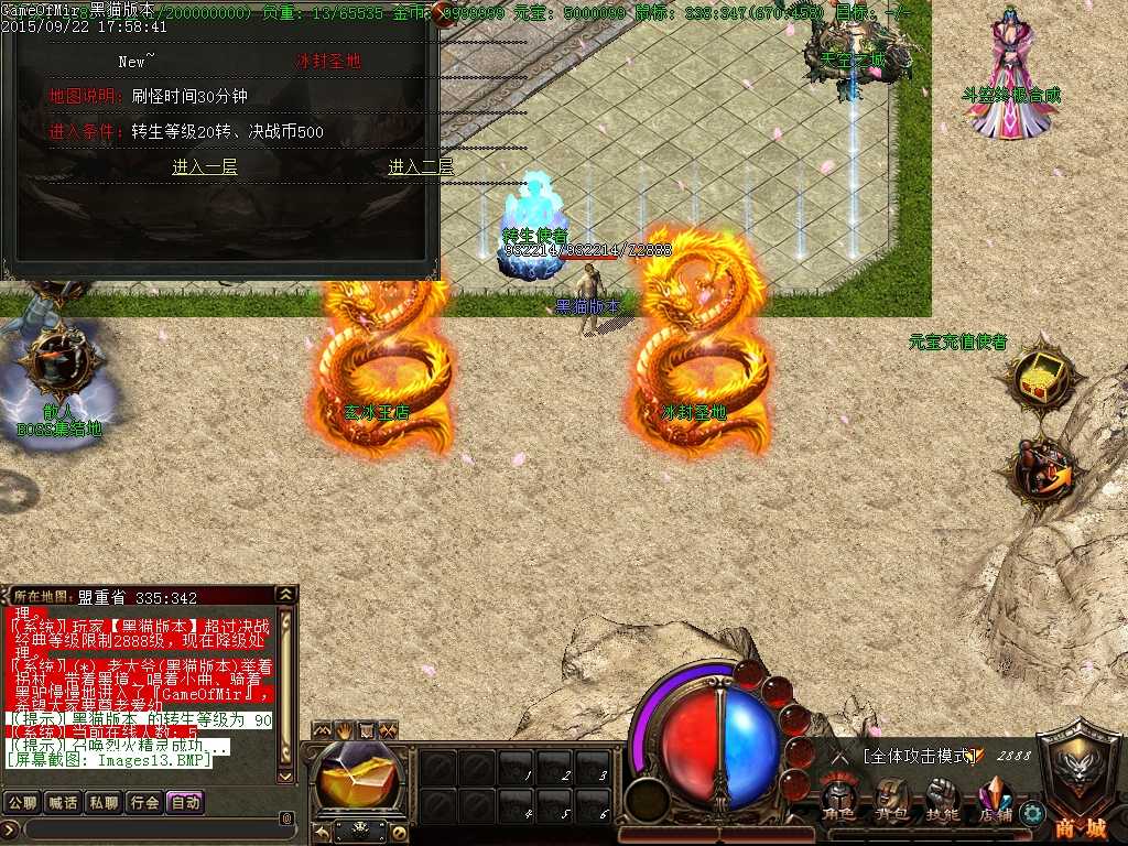 Images14.BMP