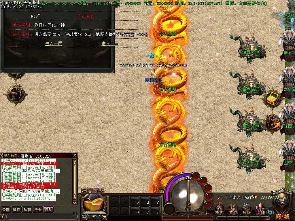 Images20.BMP