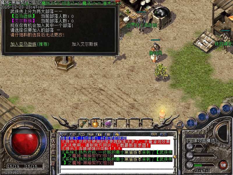 Images00.BMP.jpg