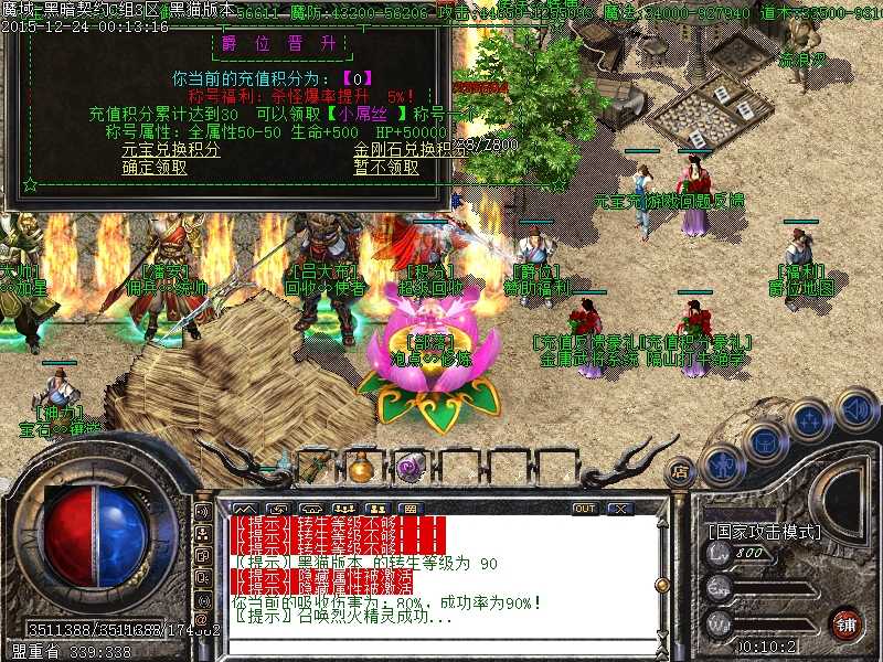 Images01.BMP.jpg