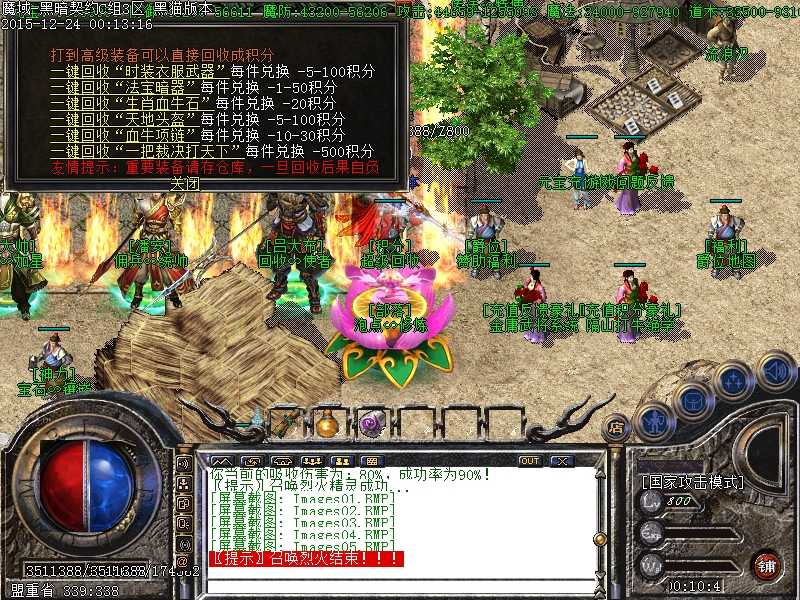 Images06.BMP.jpg