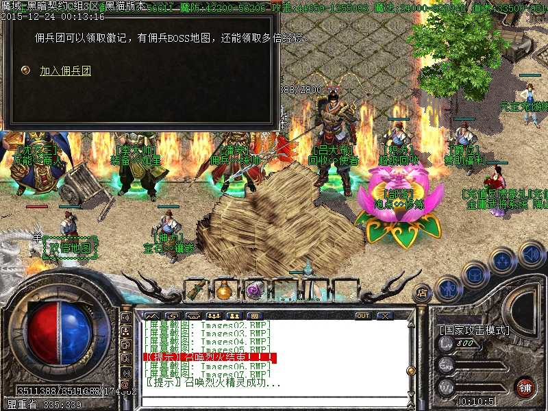 Images08.BMP.jpg