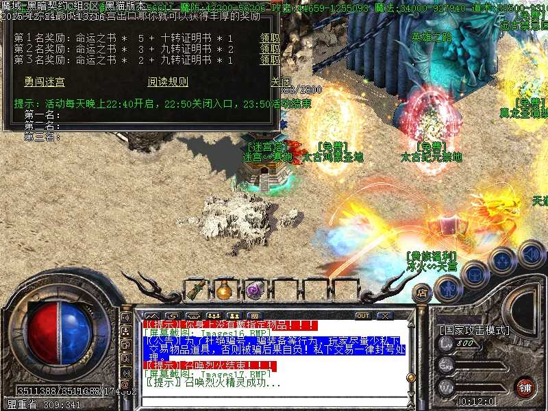 Images18.BMP.jpg