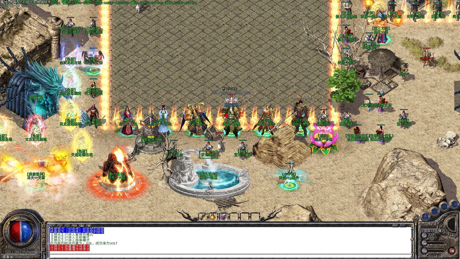 Images35.BMP.jpg