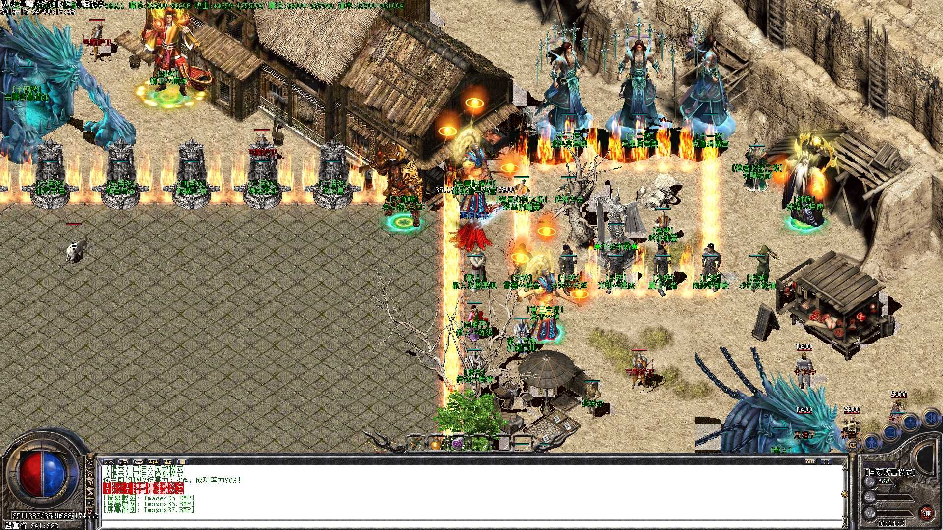 Images38.BMP.jpg