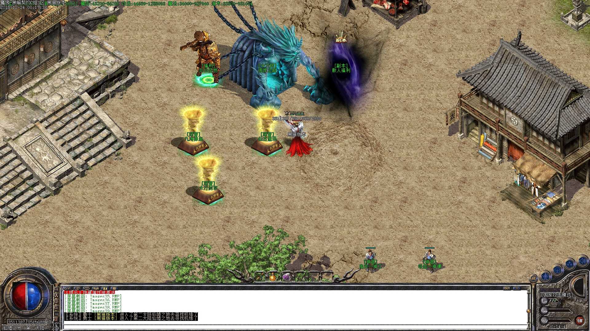 Images40.BMP.jpg