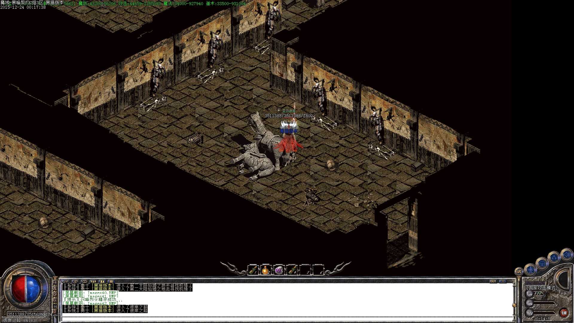 Images43.BMP.jpg