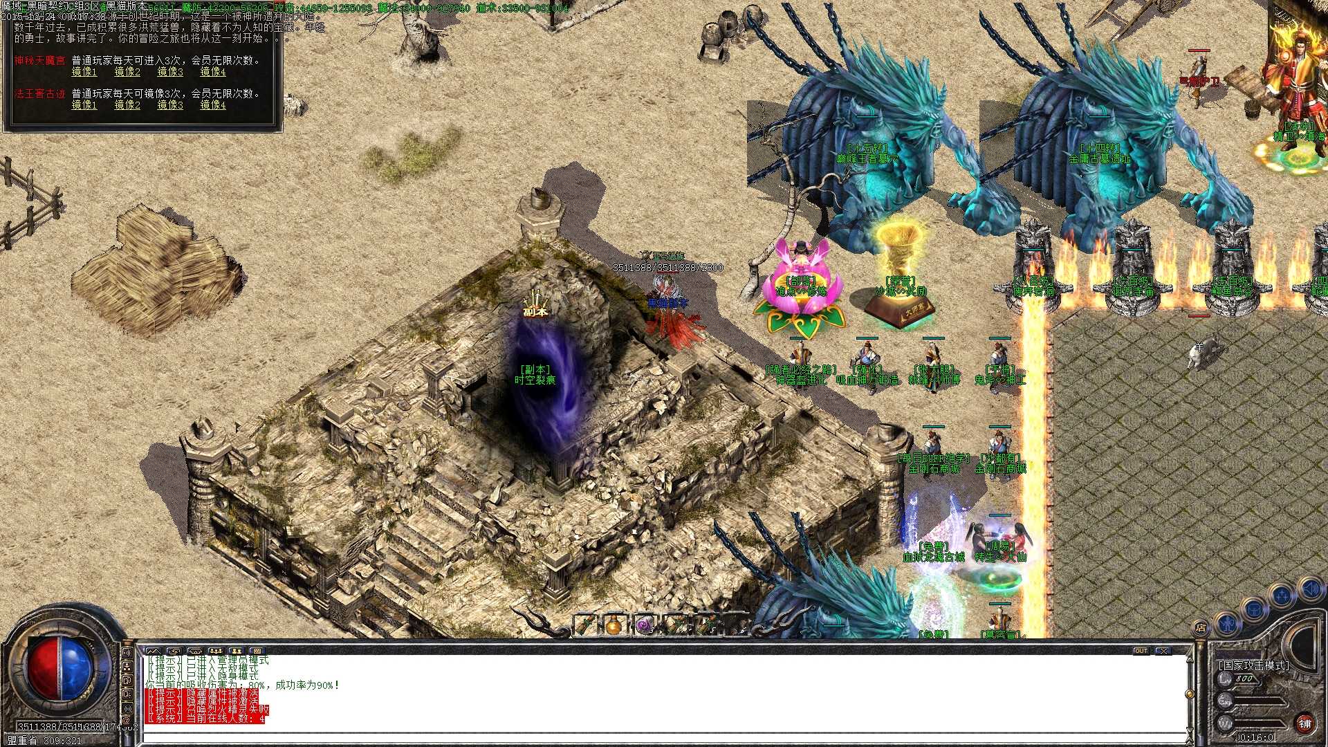 Images45.BMP.jpg
