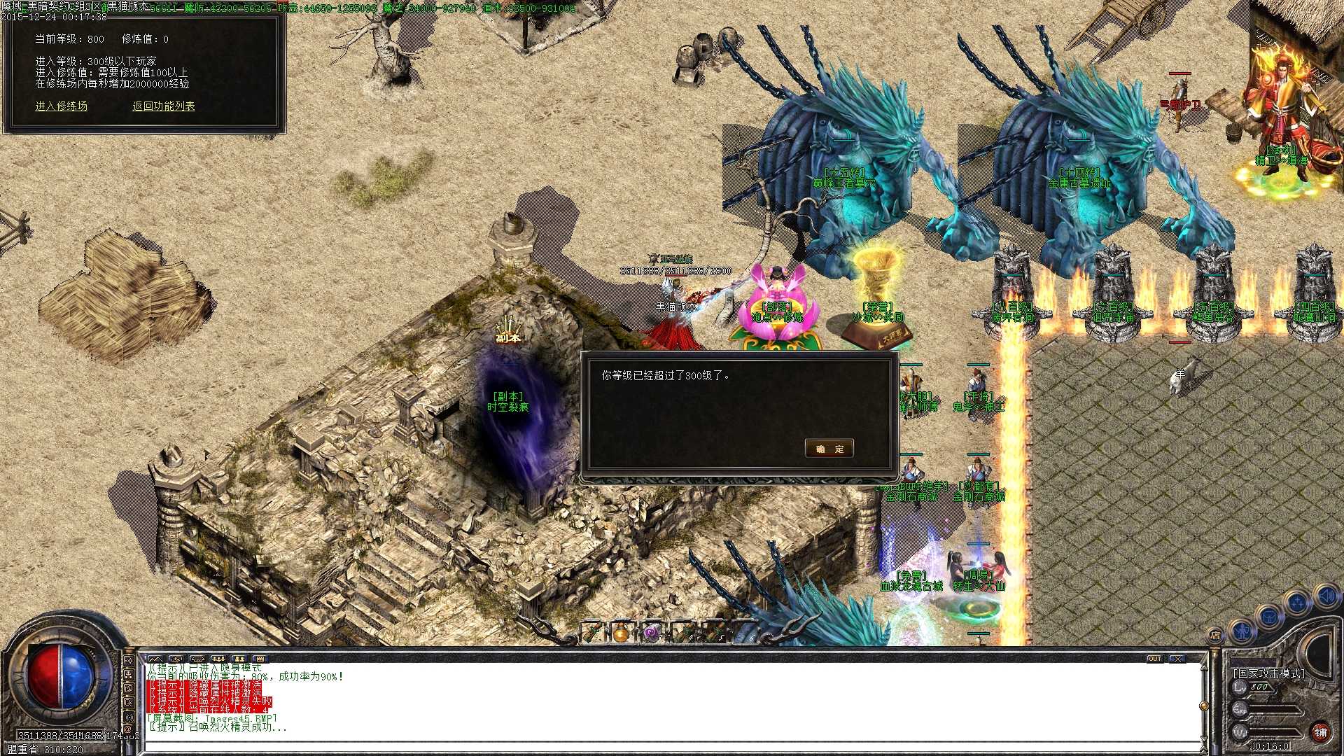 Images46.BMP.jpg