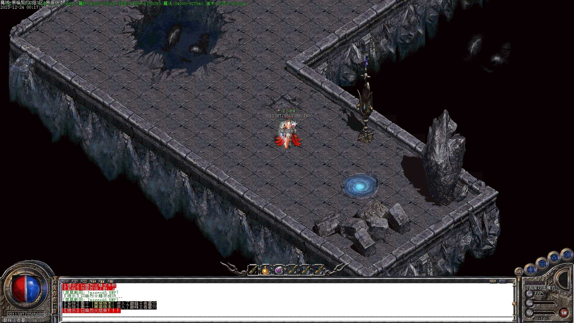 Images47.BMP.jpg