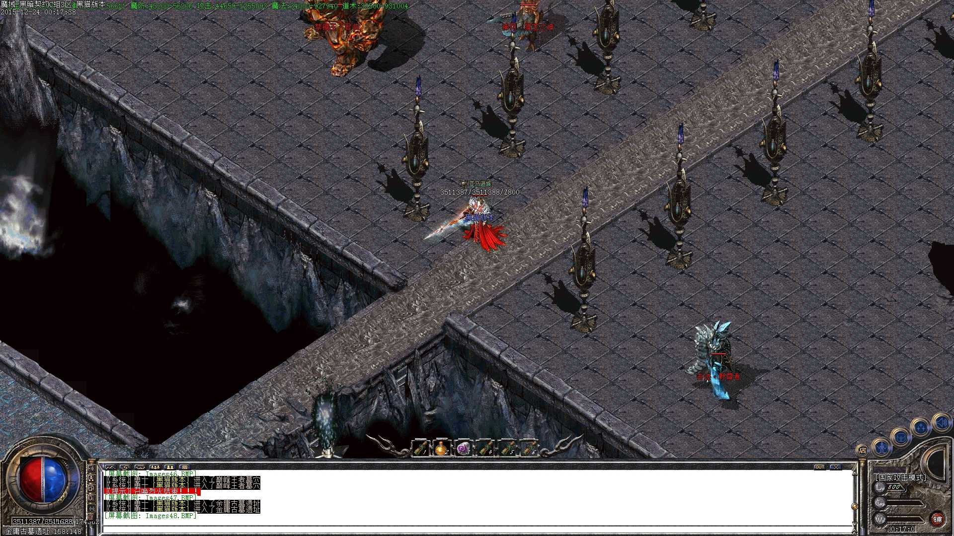 Images49.BMP.jpg